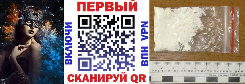 Амфетамин 98%  кракен зеркало  Алексеевка 