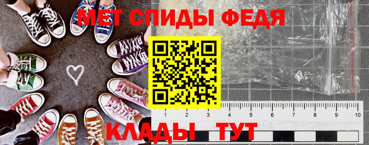 Amphetamine  Вход с VPN  Amphetamine  Амфетамин 97%  Алексеевка 