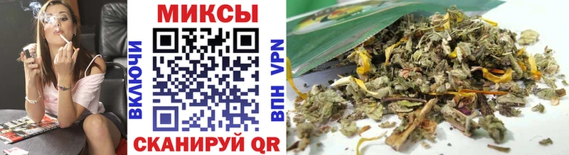 БУТИРАТ вода  Алексеевка 