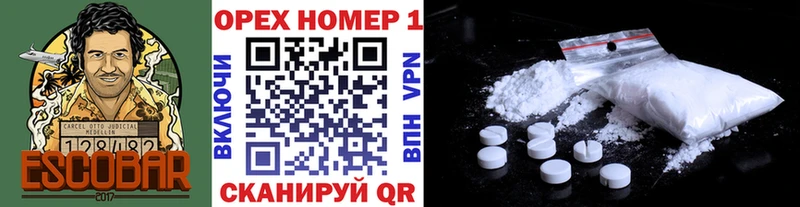 как найти Алексеевка Cocaine Боливия