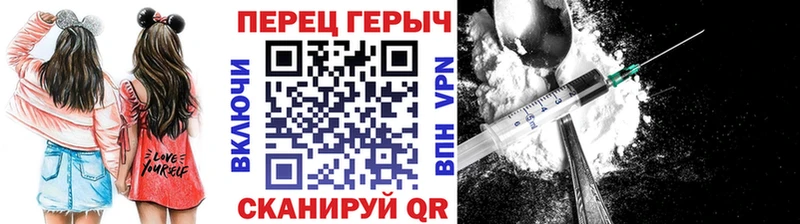 kraken ссылки  Алексеевка  ГЕРОИН гречка 