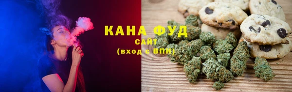 меф Тавда