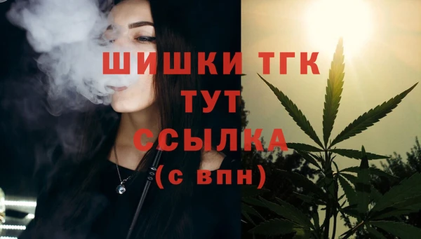 Альфа ПВП Остров