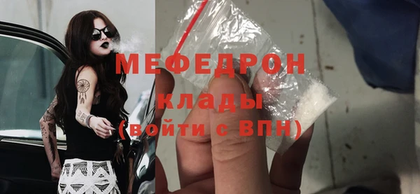 кокаин колумбия Тайга