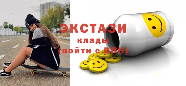 метадон Осташков