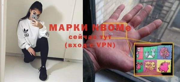 Альфа ПВП Остров