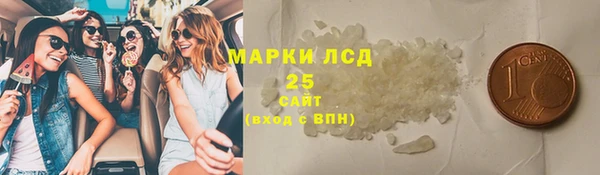 apvp Осинники