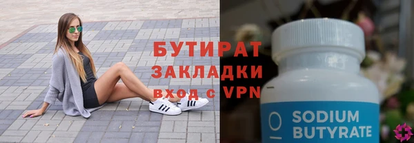 Альфа ПВП Остров
