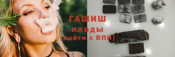 Альфа ПВП Остров