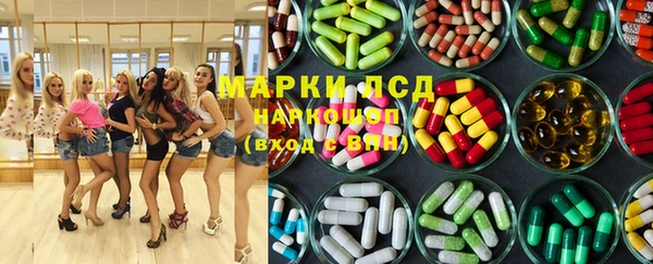 метадон Осташков