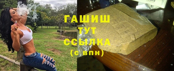 Альфа ПВП Остров