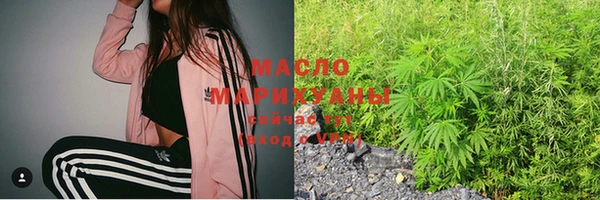 хмурый Елабуга