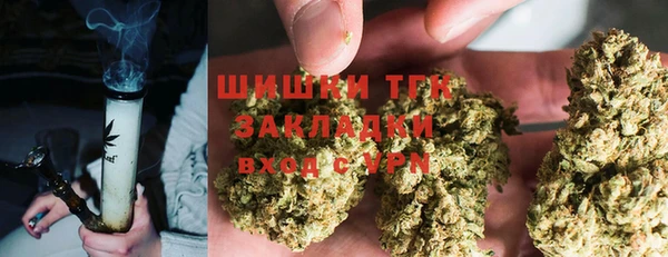 jwh Нязепетровск