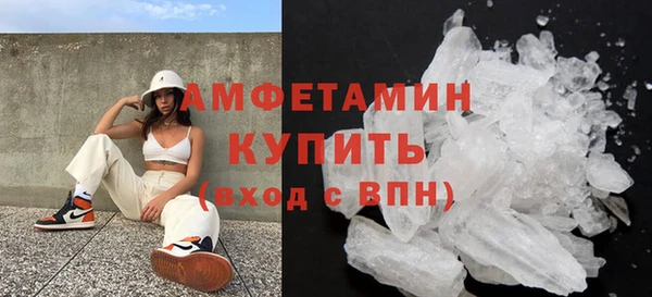 apvp Осинники