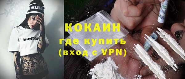 Альфа ПВП Остров