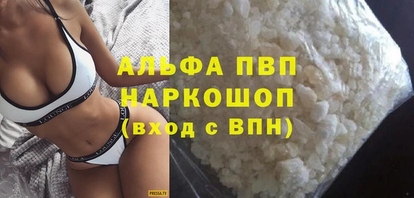 метадон Осташков