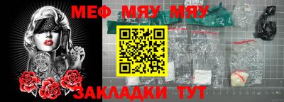 кокс Белорецк