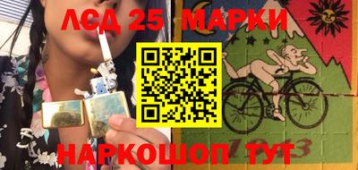кокс Белорецк