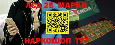 альфа пвп Белореченск