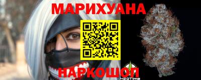 кокс Белорецк