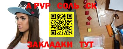 кокс Белорецк