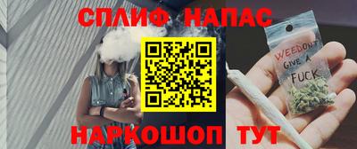 кокс Белорецк