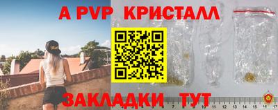 кокс Белорецк