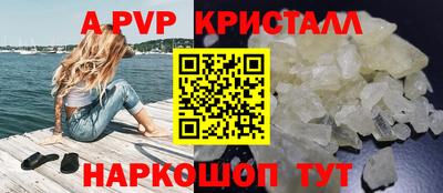 кокс Белорецк