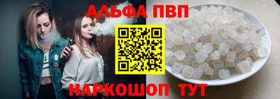 кокс Белорецк