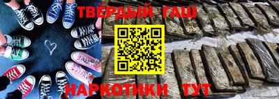 кокс Баксан
