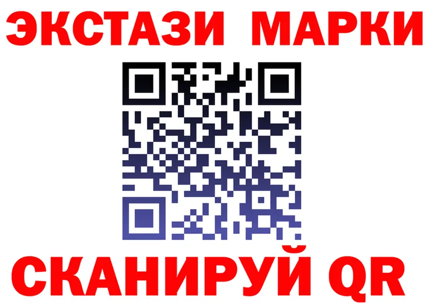 А ПВП СК ТОР shop блэк спрут Алексеевка