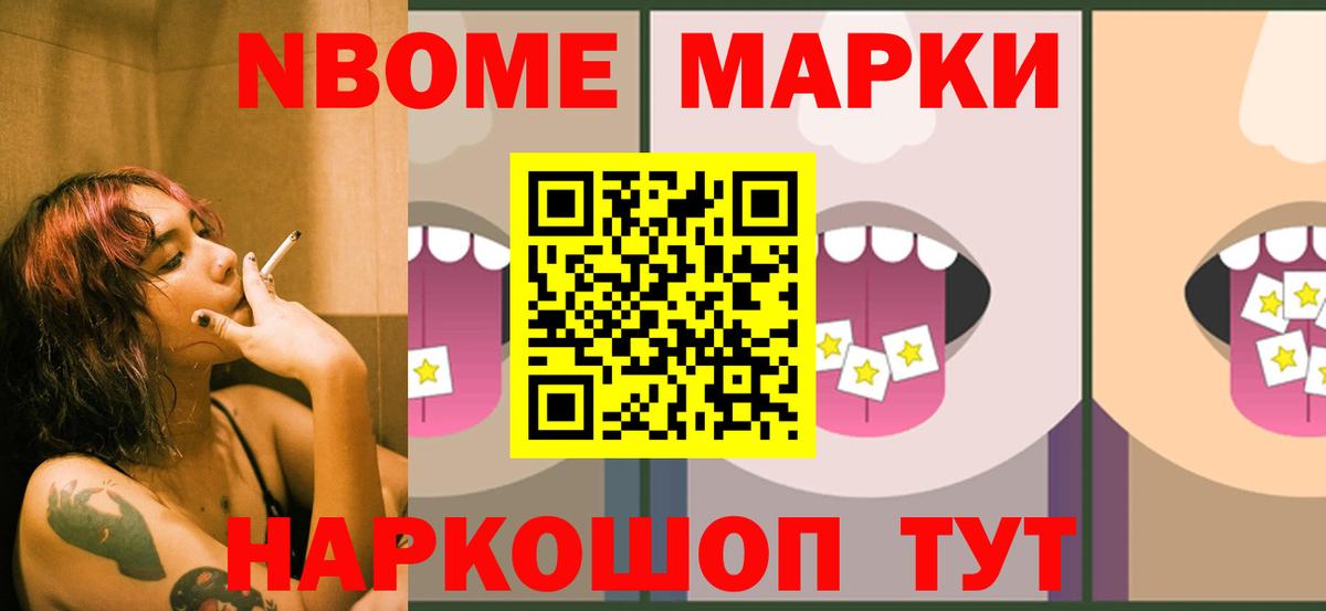 ЛСД экстази кислота  LSD-25 экстази  Алексеевка  mega онион  Вход с VPN 