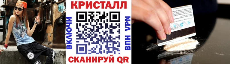 Метамфетамин Декстрометамфетамин 99.9%  Алексеевка 