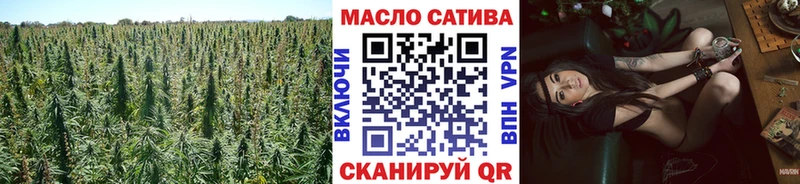 ТГК жижа  где продают наркотики  Алексеевка 